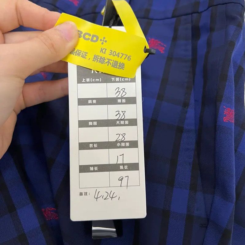 Burberry Burberry Men's Summer Blue Cotton Check Pants Size US 32 / EU 48 - 5 Thumbnail
