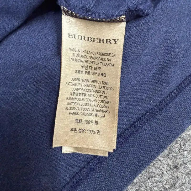 Burberry Burberry Men's Blue Cotton Polo Shirt Size US S / EU 44-46 / 1 - 4 Thumbnail