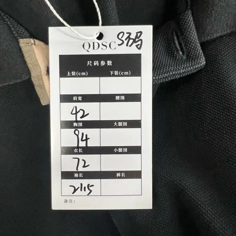 Burberry Burberry Black Cotton Polo Shirt for Men Size US S / EU 44-46 / 1 - 5 Thumbnail