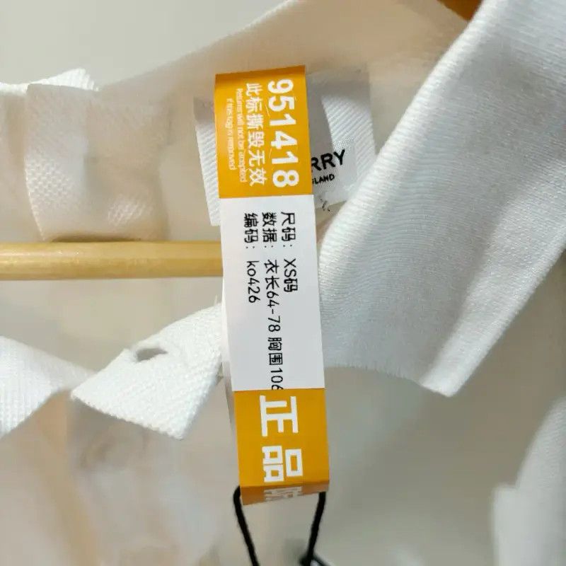 Burberry Burberry White Short-Sleeve Summer Polo Size US XS / EU 42 / 0 - 7 Thumbnail