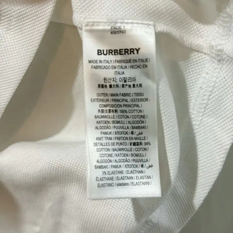 Burberry Burberry White Short-Sleeve Summer Polo Size US XS / EU 42 / 0 - 6 Thumbnail