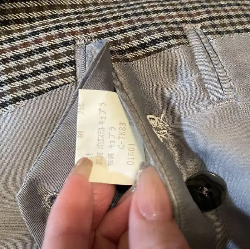 Burberry Burberry M Size Multicolor Wool Men's Coat Size US M / EU 48-50 / 2 - 7 Thumbnail