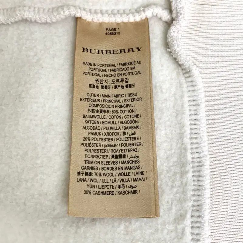 Burberry Burberry Beige Cotton Men's Sweatshirt Size US S / EU 44-46 / 1 - 7 Thumbnail