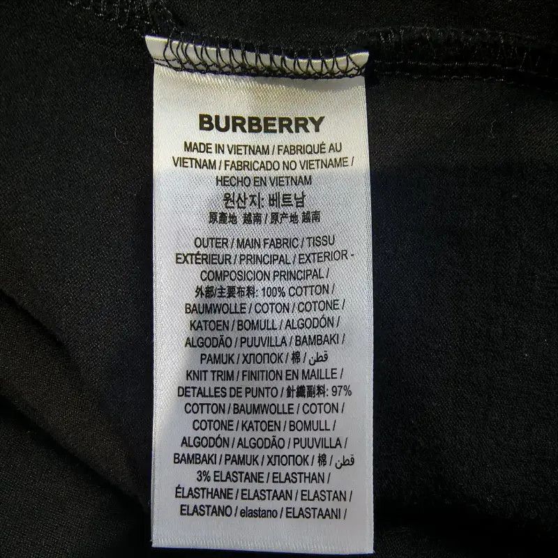 Burberry Burberry Black Cotton Men's T-Shirt Size US XS / EU 42 / 0 - 5 Thumbnail