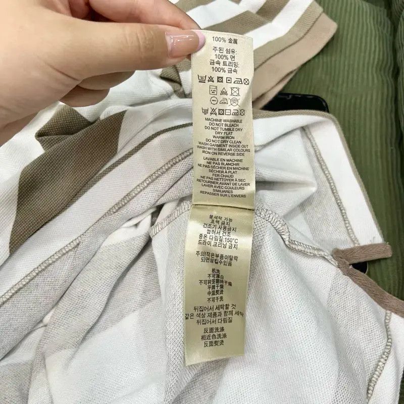 Burberry Burberry Colorblock Cotton Men's Polo Shirt Size US L / EU 52-54 / 3 - 7 Thumbnail