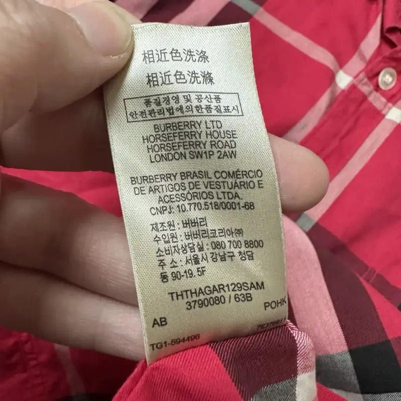 Burberry Burberry Red Cotton Men’s Shirt Size US M / EU 48-50 / 2 - 4 Thumbnail