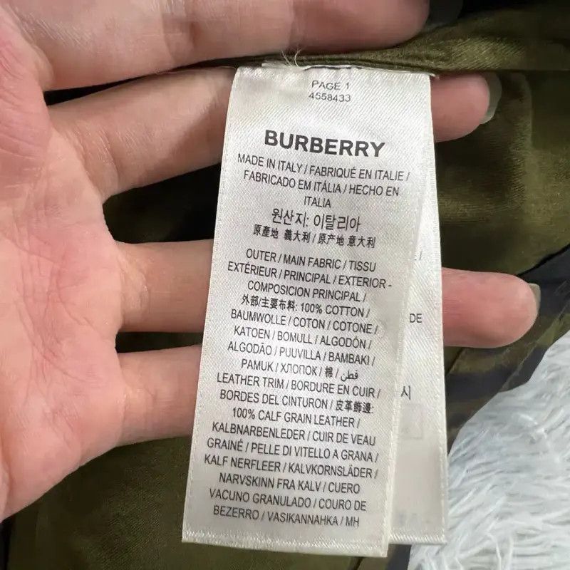 Burberry Burberry Military Green Cotton Men's T-Shirt Size US L / EU 52-54 / 3 - 5 Thumbnail