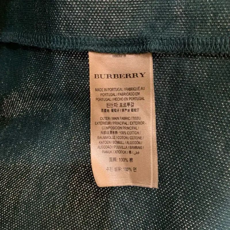 Burberry Burberry Men's Green Cotton Polo Shirt Size US XXL / EU 58 / 5 - 5 Thumbnail