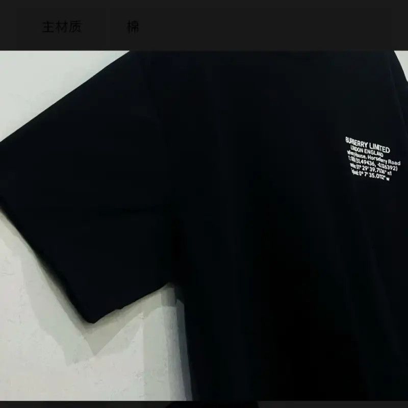 Burberry Burberry Black Cotton T-shirt for Men Size US XXS / EU 40 - 2 Thumbnail