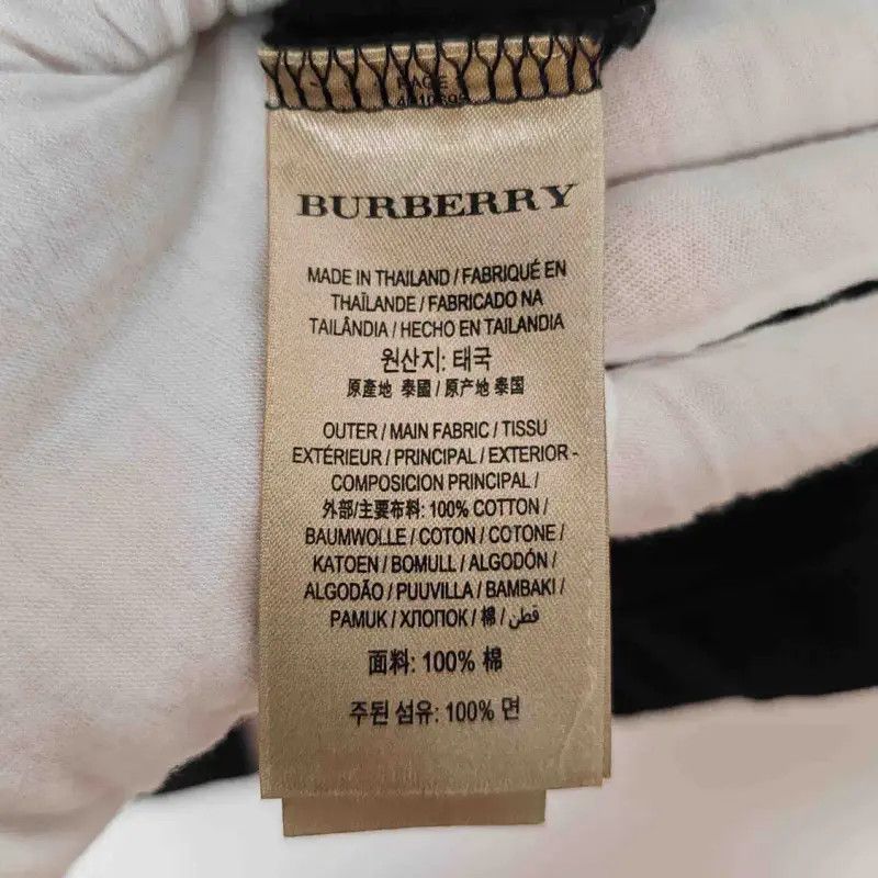 Burberry Burberry Black Cotton Men's Polo Shirt Size US L / EU 52-54 / 3 - 5 Thumbnail