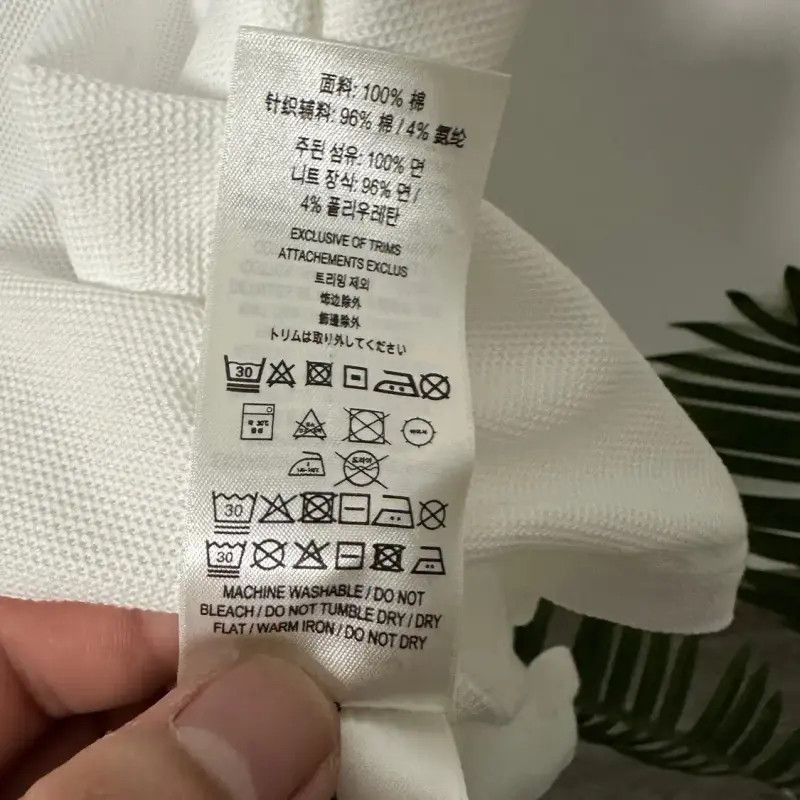 Burberry Burberry White Cotton Men's Polo Shirt Size US S / EU 44-46 / 1 - 5 Thumbnail