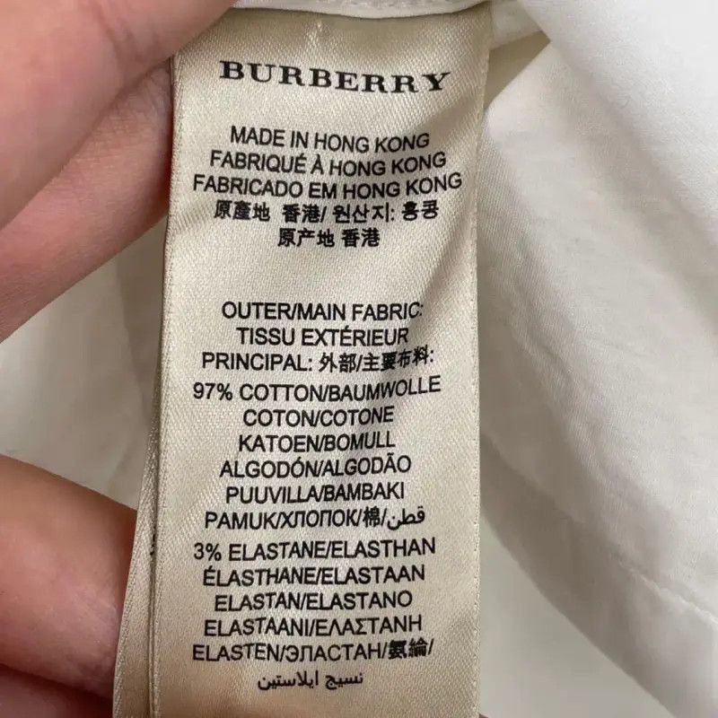 Burberry Burberry Men's White Long Sleeve Shirt Size US M / EU 48-50 / 2 - 4 Thumbnail