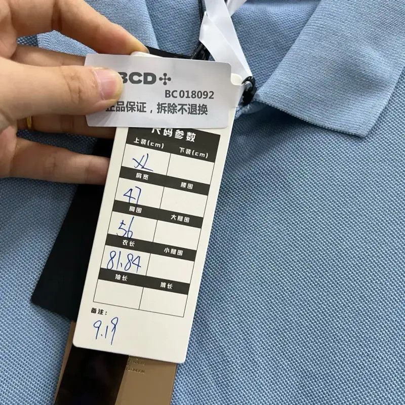 Burberry Burberry Summer Blue Cotton Short Sleeve T-Shirt Size US XL / EU 56 / 4 - 5 Thumbnail