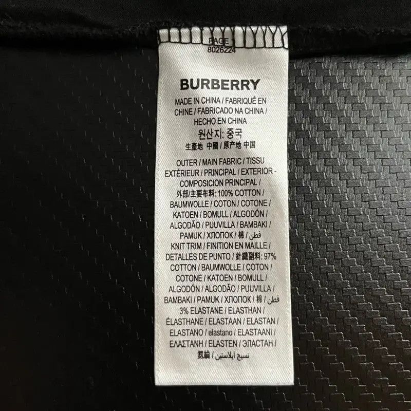 Burberry Burberry Black Cotton Men's T-Shirt Size US S / EU 44-46 / 1 - 5 Thumbnail