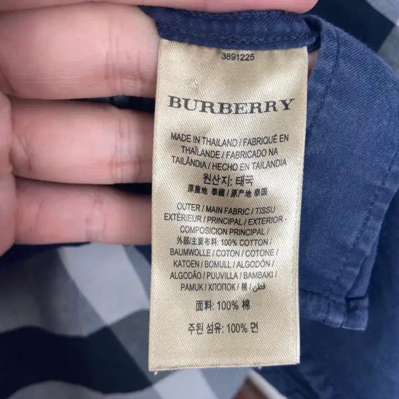 Burberry Burberry Color-Block Long Sleeve Shirt for Men Size US XS / EU 42 / 0 - 4 Thumbnail