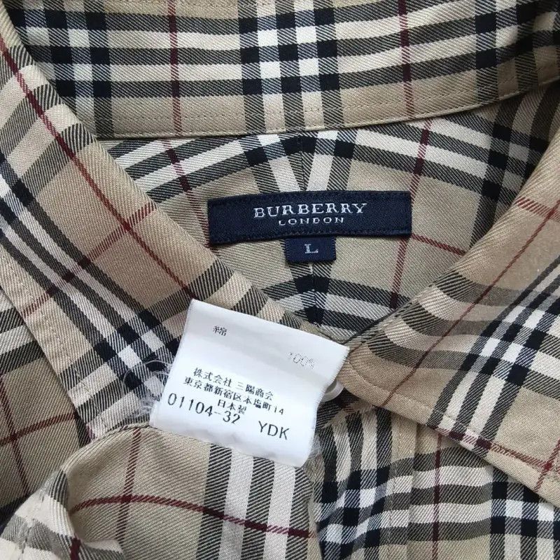 Burberry Burberry Check Cotton Long Sleeve Shirt Size US L / EU 52-54 / 3 - 6 Thumbnail