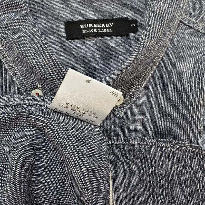 Burberry Burberry Men's Long Sleeve Color Block Shirt Size US M / EU 48-50 / 2 - 6 Thumbnail