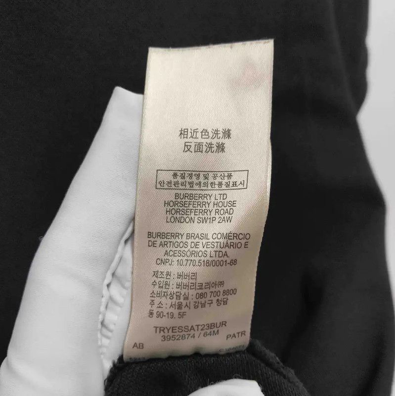 Burberry Burberry Black Cotton Short Sleeve Polo Shirt Size US L / EU 52-54 / 3 - 6 Thumbnail