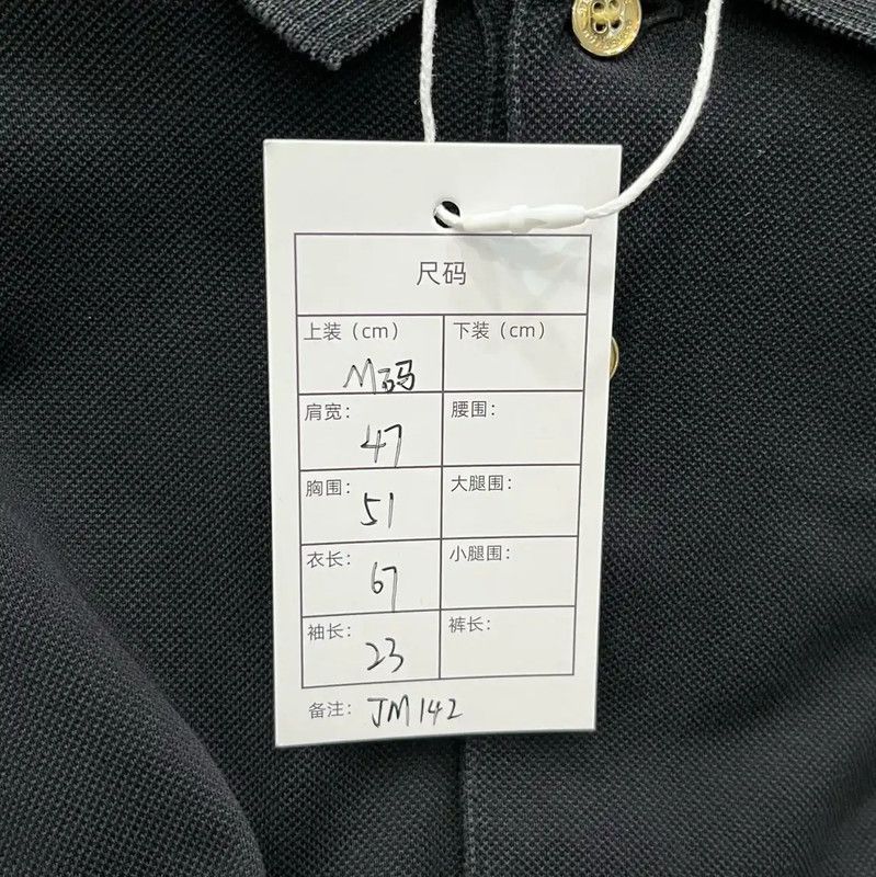 Burberry Burberry Black Cotton Men's Polo Shirt Size US M / EU 48-50 / 2 - 7 Thumbnail