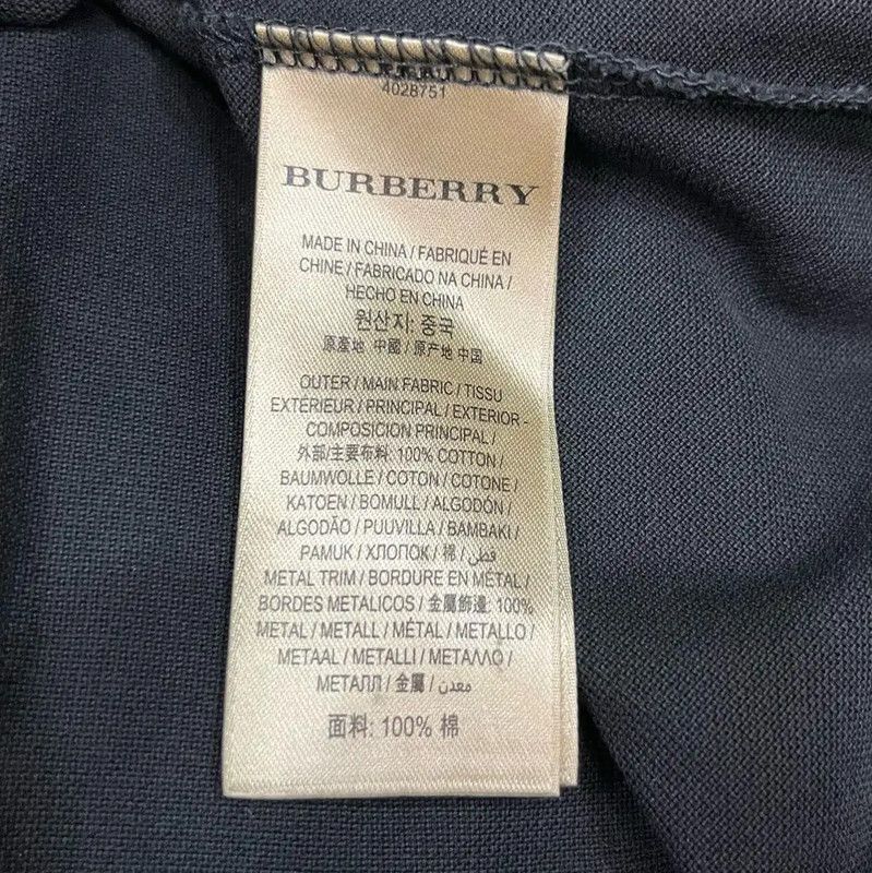 Burberry Burberry Black Cotton Men's Polo Shirt Size US M / EU 48-50 / 2 - 8 Thumbnail