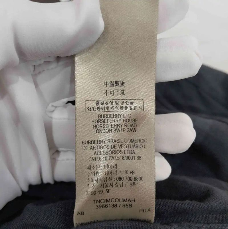 Burberry Burberry Men's Long Sleeve Shirt in Dark Gray Size US XL / EU 56 / 4 - 8 Thumbnail