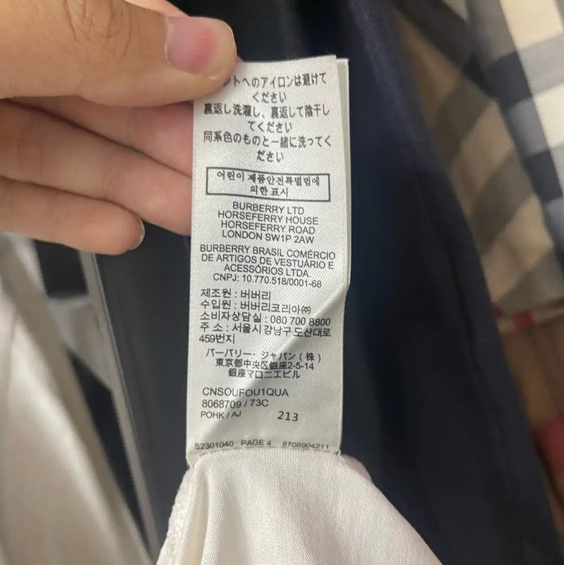Burberry Burberry Men's Cream T-Shirt in XL Size Size US XL / EU 56 / 4 - 5 Thumbnail