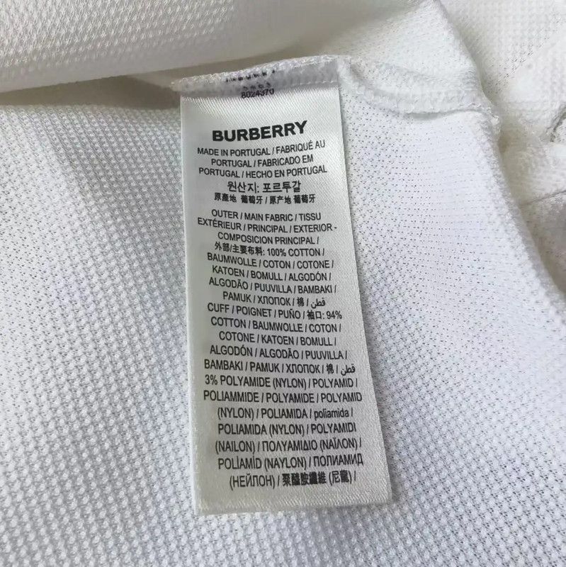 Burberry Burberry White Cotton Men's Polo with Leopard Detail Size US S / EU 44-46 / 1 - 4 Thumbnail