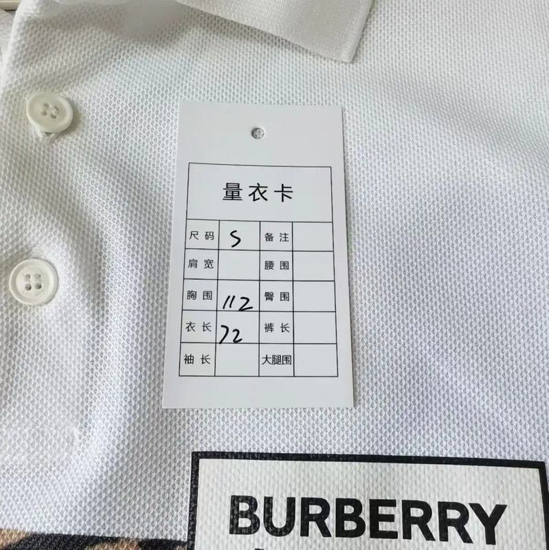 Burberry Burberry White Cotton Men's Polo with Leopard Detail Size US S / EU 44-46 / 1 - 6 Thumbnail