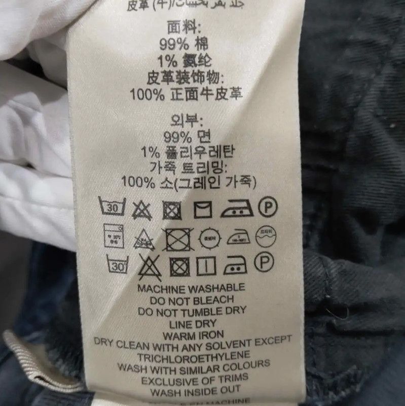 Burberry Burberry Casual Dark Blue Cotton Pants Size US 34 / EU 50 - 6 Thumbnail