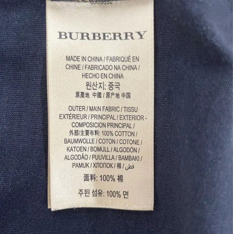 Burberry Burberry Black Cotton Men's T-Shirt Size US M / EU 48-50 / 2 - 7 Thumbnail
