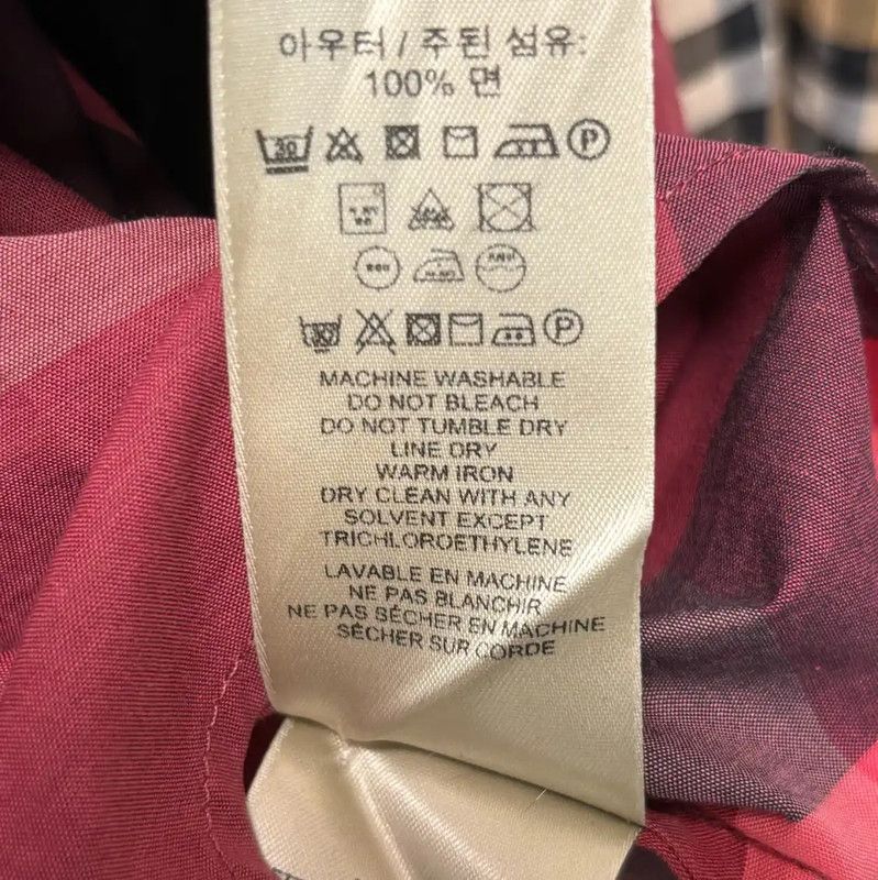 Burberry Burberry Color Blocked Long Sleeve Shirt Size US M / EU 48-50 / 2 - 8 Thumbnail