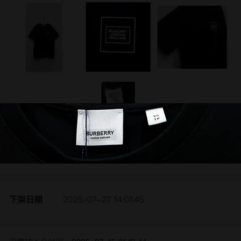 Burberry Burberry Black Cotton T-Shirt for Men Size US XS / EU 42 / 0 - 4 Thumbnail