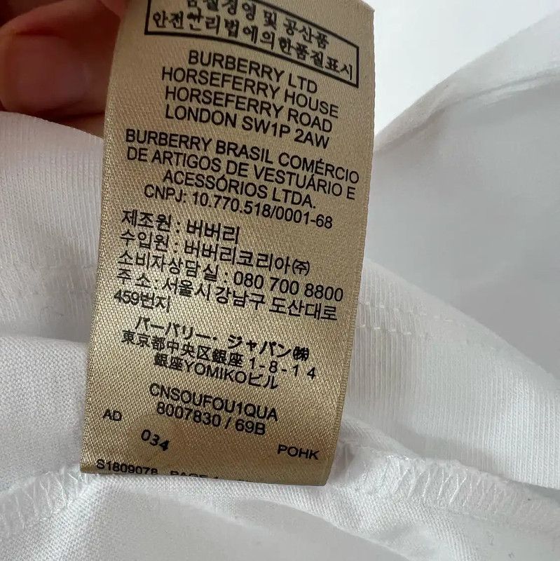 Burberry Burberry White Cotton Men’s Short Sleeve T-Shirt Size US L / EU 52-54 / 3 - 7 Thumbnail