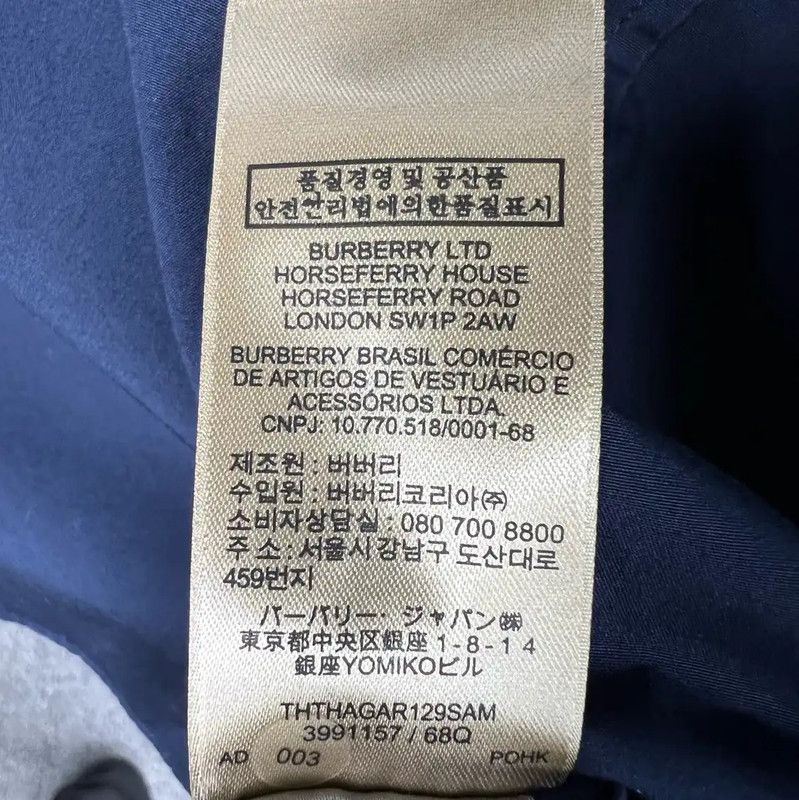 Burberry Burberry Navy Cotton Long Sleeve Shirt Size US S / EU 44-46 / 1 - 5 Thumbnail