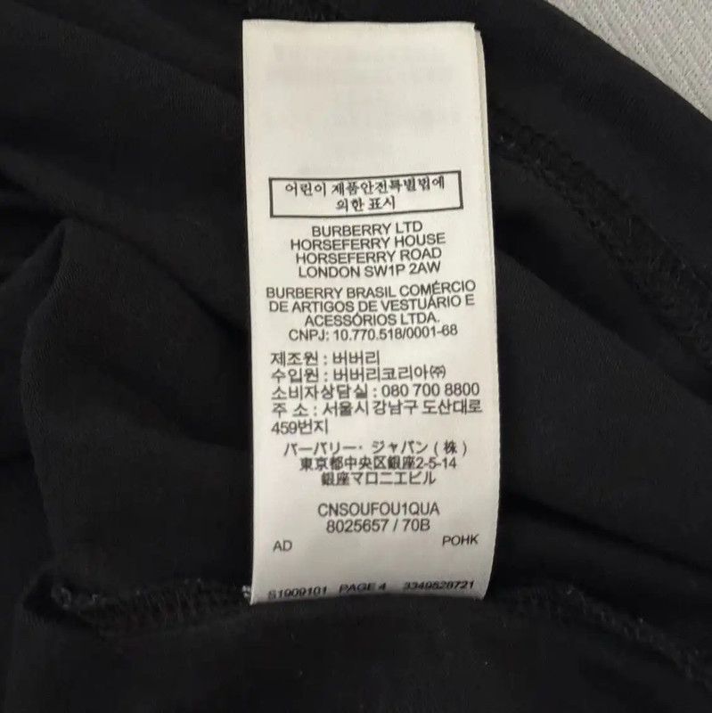Burberry Burberry Black Cotton Men's T-shirt Size US M / EU 48-50 / 2 - 8 Thumbnail