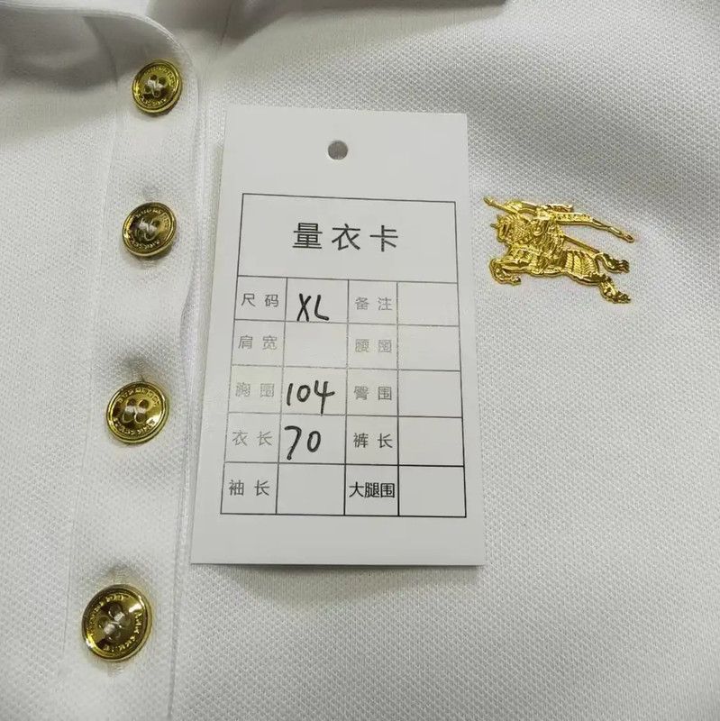 Burberry Burberry White Cotton Long Sleeve Polo Shirt Size US XL / EU 56 / 4 - 5 Thumbnail