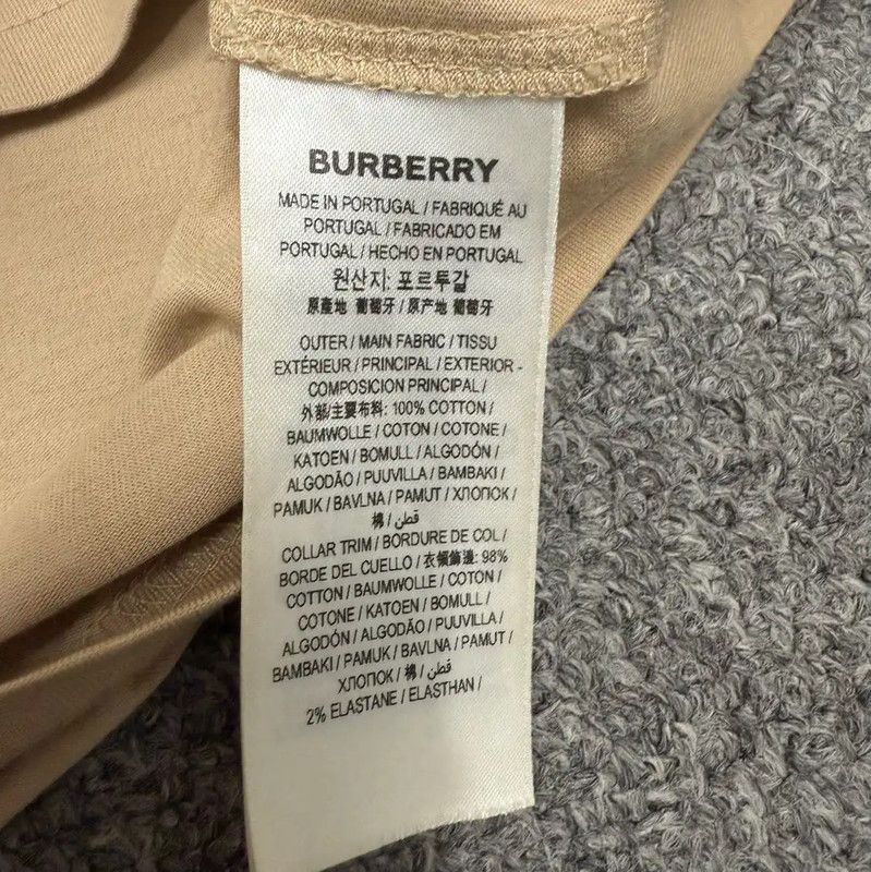 Burberry Burberry Khaki Cotton Men's T-Shirt, XXL Size US XXL / EU 58 / 5 - 4 Thumbnail