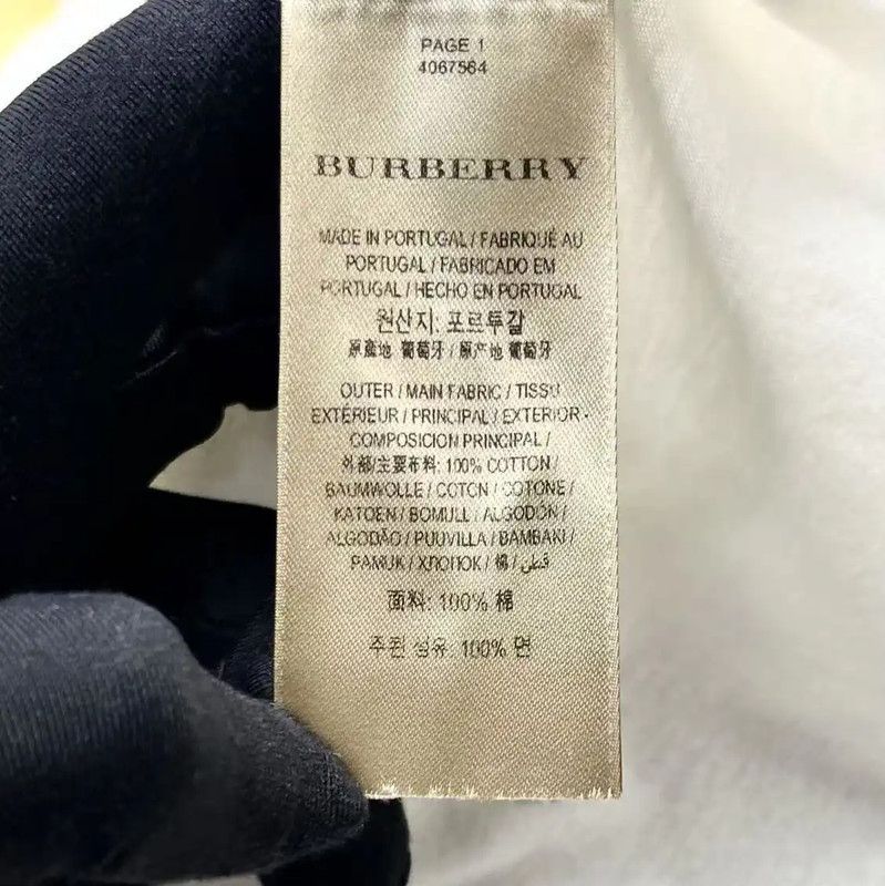 Burberry Burberry Graphic Logo White Cotton T-Shirt Size US M / EU 48-50 / 2 - 4 Thumbnail