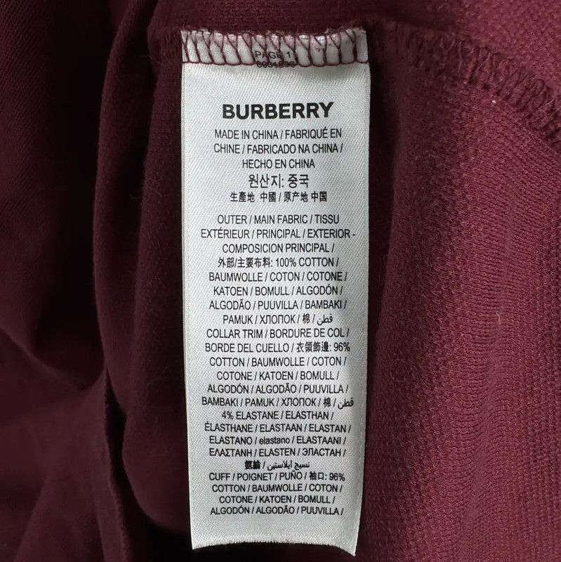 Burberry Burberry Red Men's Polo Shirt Size US M / EU 48-50 / 2 - 4 Thumbnail