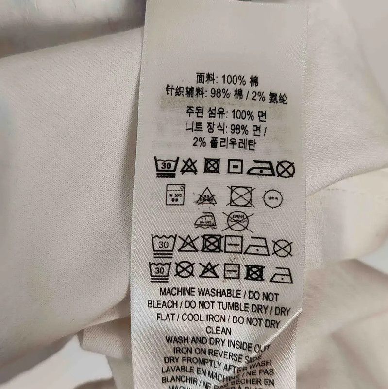 Burberry Burberry Men's White Cotton T-shirt with Graphics Size US S / EU 44-46 / 1 - 5 Thumbnail
