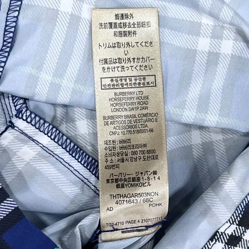 Burberry Burberry Men's Blue Checkered Cotton Shorts Size US 26 / EU 42 - 4 Thumbnail