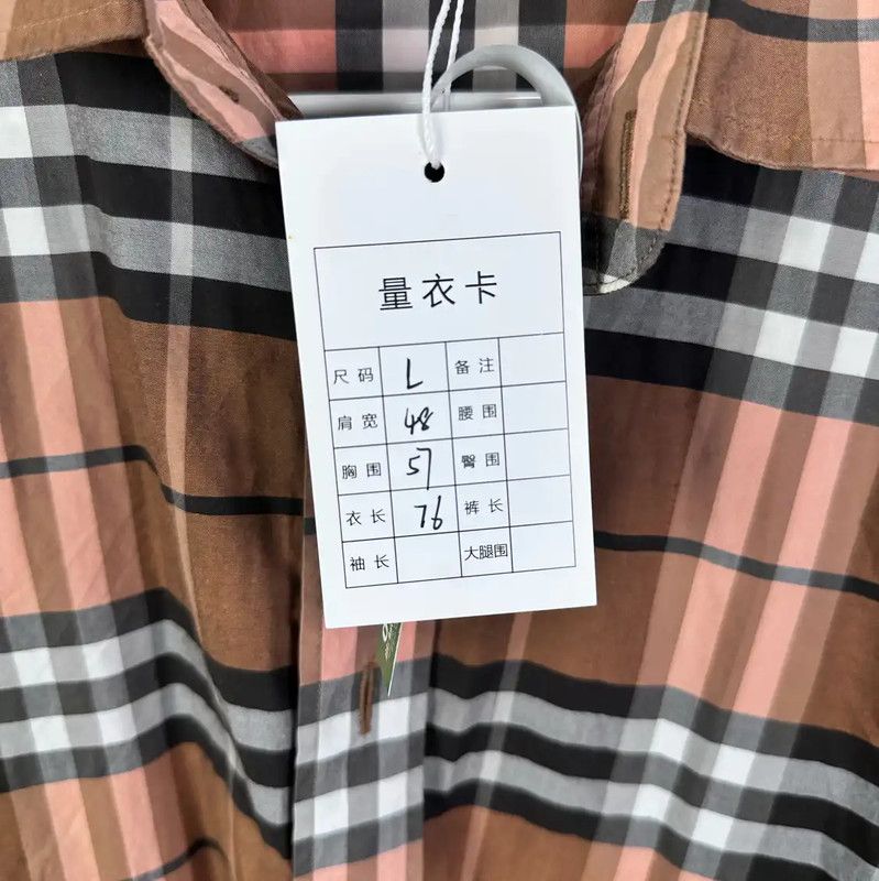 Burberry Burberry Men's Cotton Blend Check Shirt Size US L / EU 52-54 / 3 - 5 Thumbnail