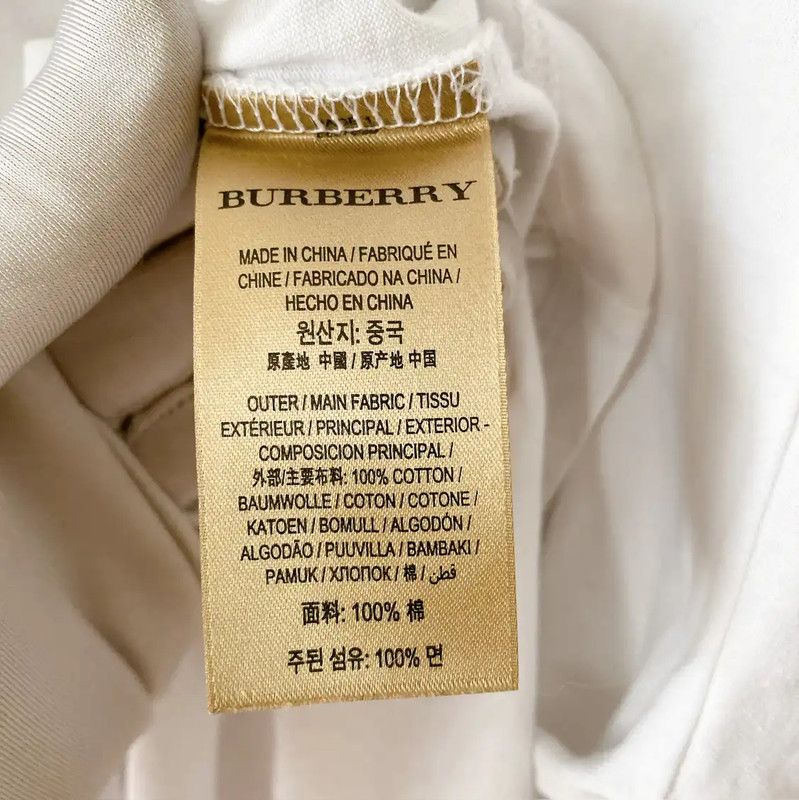 Burberry Burberry Summer White Cotton Logo Men's T-Shirt Size US S / EU 44-46 / 1 - 8 Thumbnail