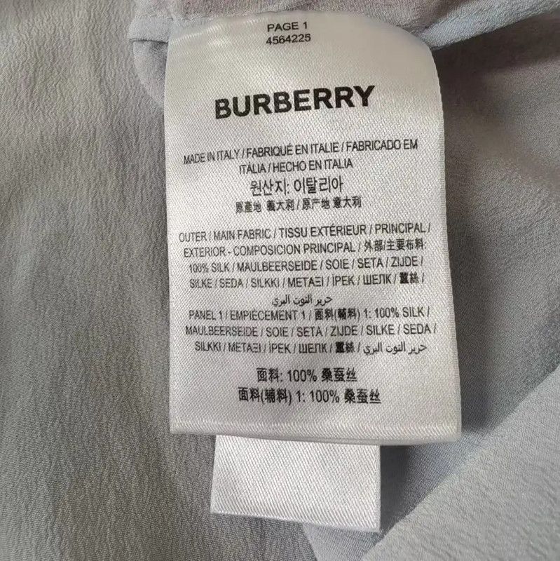 Burberry Burberry Colorful Silk Shirt for Men Size US M / EU 48-50 / 2 - 6 Thumbnail