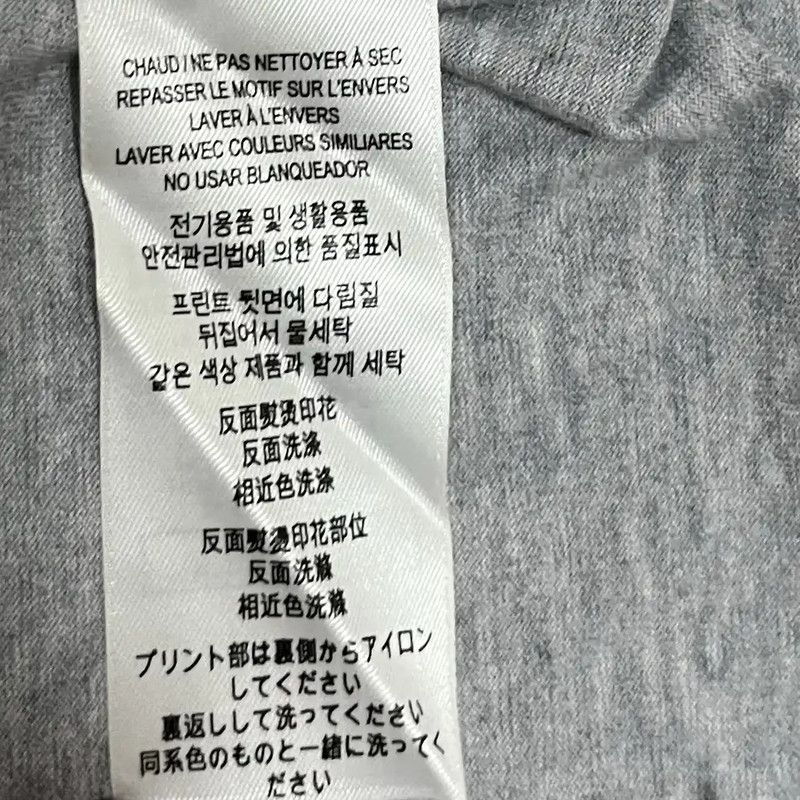 Burberry Burberry Gray Cotton Men’s T-Shirt Size US XL / EU 56 / 4 - 6 Thumbnail