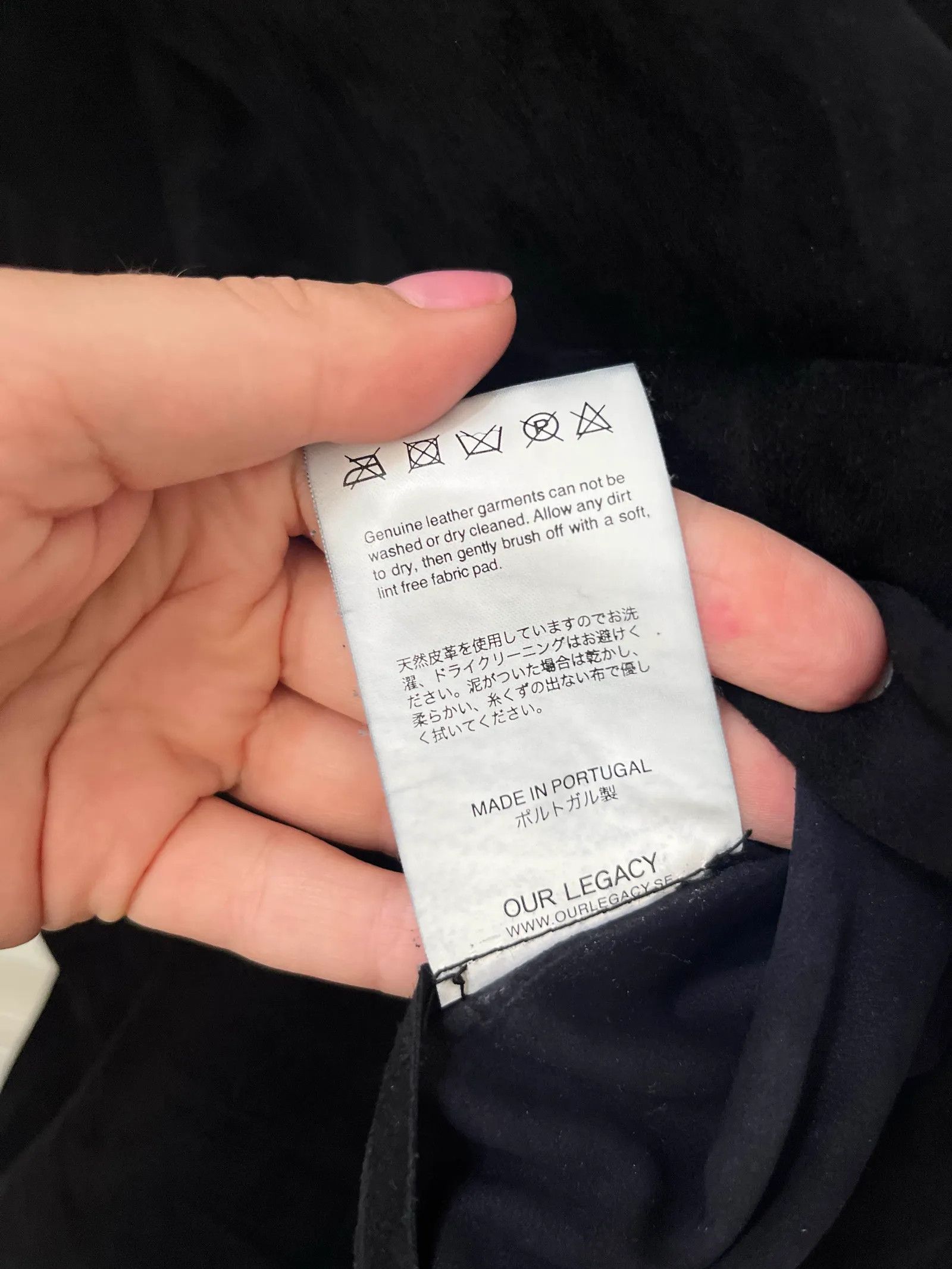 Our Legacy Our Legacy Leather Jacket Size US M / EU 48-50 / 2 - 3 Thumbnail
