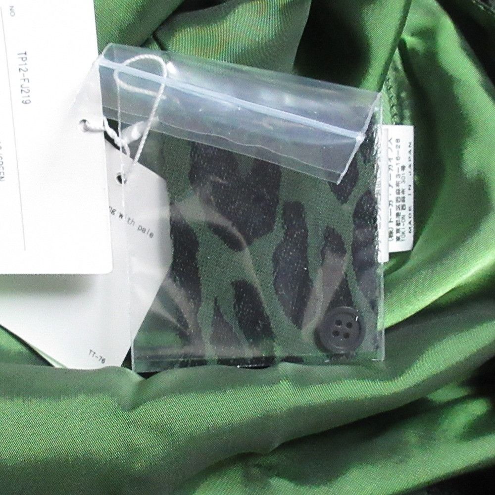 Other Other TOGA PULLA Acetate Rayon Jacquard Blouse Others Tops TP12-FJ219 DUTY FREE for USA Size ONE SIZE - 8 Thumbnail