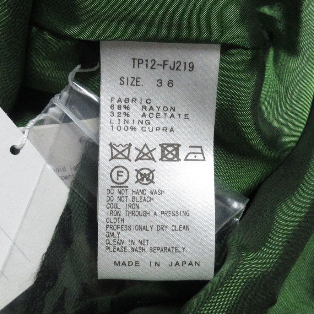 Other Other TOGA PULLA Acetate Rayon Jacquard Blouse Others Tops TP12-FJ219 DUTY FREE for USA Size ONE SIZE - 4 Thumbnail