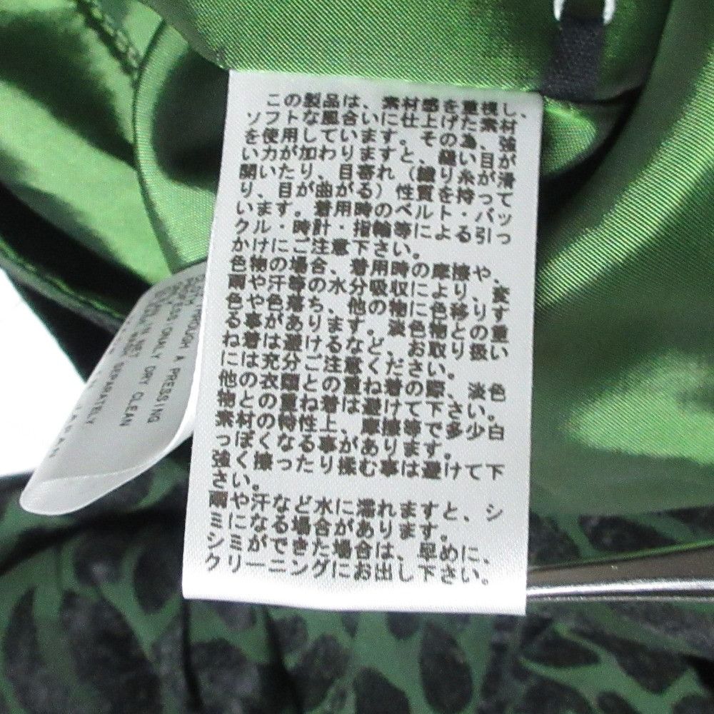 Other Other TOGA PULLA Acetate Rayon Jacquard Blouse Others Tops TP12-FJ219 DUTY FREE for USA Size ONE SIZE - 7 Thumbnail