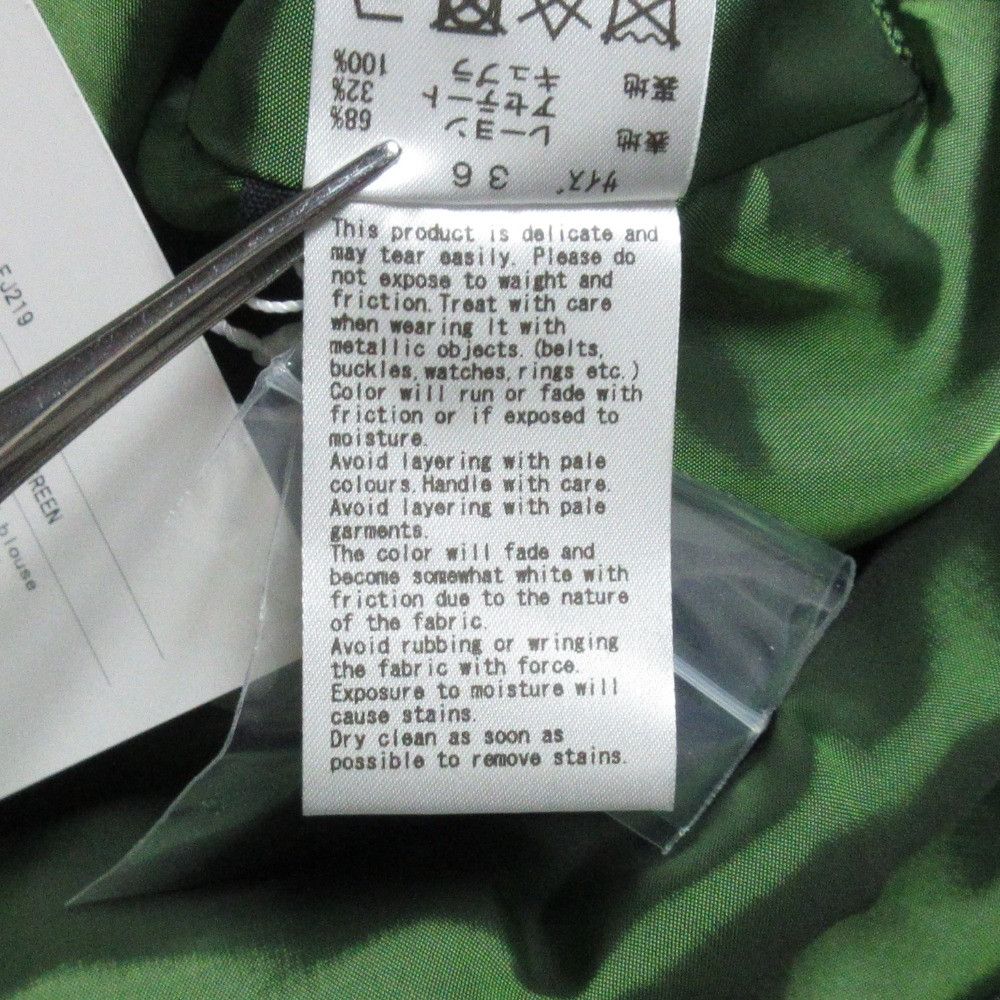 Other Other TOGA PULLA Acetate Rayon Jacquard Blouse Others Tops TP12-FJ219 DUTY FREE for USA Size ONE SIZE - 6 Thumbnail